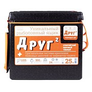 Рыболовный ящик "Друг-2" ПП 25 л, вес 1155 гр +спасалки и навесной карман