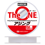 Шнур Duel Hardcore The ONE 150м #0.2 (0.07мм) 1.7 кг