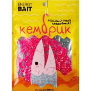 Кембрик съедобный ENERGY BAIT красный, 5м