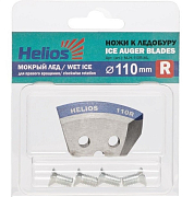 Ножи для ледобура HELIOS 110R правое вращение, полукруглые, мокрый лед NLH-110R.ML