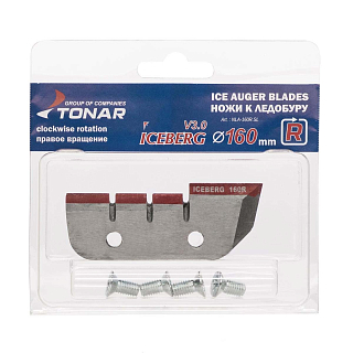 Ножи для ледобура Iceberg-160R V3.0 правое вращение NLA-160R.SL