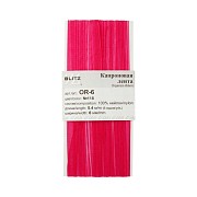 Органза BLITZ  6мм, 5,4м, №118 малиновый