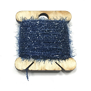 RiverLab Синель Brill 4мм DARK BLUE #14