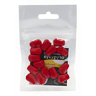 Lion Baits Кукуруза искусств. плав. ароматизированная КЛУБНИКА (12шт)