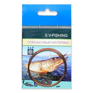S.V-FISHINS Поводковый материал + трубки 24 шт, длина 2,5 м 1*19 нитей 8 кг