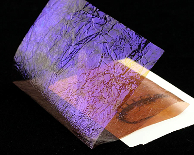 Sybai Пленка Fine Flash Back, Brown