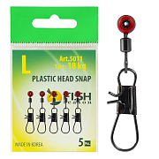 Застежка с вертлюжком ПЛАСТИК 5011 №S (10 кг) уп. 5 шт