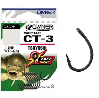 Одинарный крючок OWNER 53273-08 (CT-3) Carp Taff, 8 шт