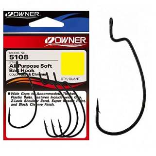 Офсетный крючок OWNER 5108-2/0, 5шт