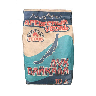 Уголь древесный 10л