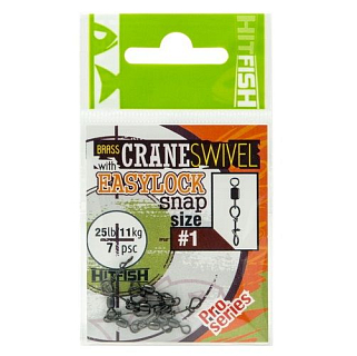 Застежка с вертлюгом HITFISH Brass Crane Swivel with Easylock snap #1 (25 lb/11 kg) (7 шт/уп)