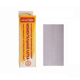 Моментальная латка СТОП МИГ 9,5Х5см, светло-серая