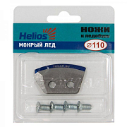 Ножи для ледобура HELIOS 110L левое вращение, полукруглые, мокрый лед NLH-110L.ML