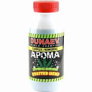 Арома Комплекс DUNAEV 250мл Жареная конопля