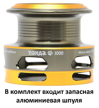 Катушка Рыболов ПАНДА UL 1000F (+1 ал. шпуля)