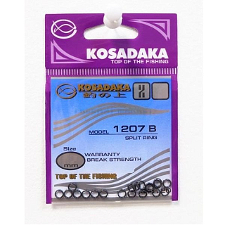 Кольца заводные 1207B  8mm (13шт.) Kosadaka 