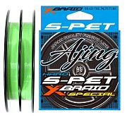 Леска YGK S-Pet Ajing 200m #0.25, 0,087мм (0.630 кг)