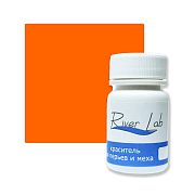 RiverLab Краситель для материалов #233 ACID BRIGHT ORANGE 5гр
