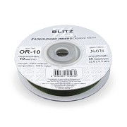 Органза BLITZ 10мм, 22,8м, №078 хаки