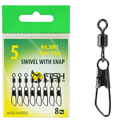 Вертлюжок с застежкой Safety 3001, №10 (5 кг), (упак. 9 шт)