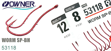 Одинарный крючок OWNER 53118-10 Red, 7шт