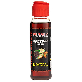 Концентрированная  аром. эссенция DUNAEV Concentrate 70мл Шоколад