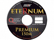 Леска Jaxon ETERNUM PREMIUM 0,12 mm 150 m (Германия)  прозрачный