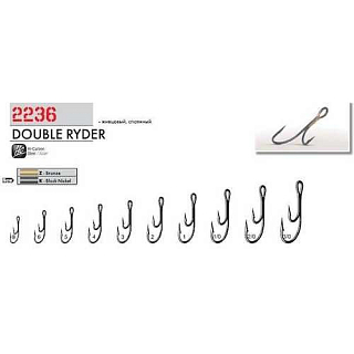 Двойник Cannelle (2236 Z) №   6 \бронза, спаянный под 90 градусов, на живца\ 1шт