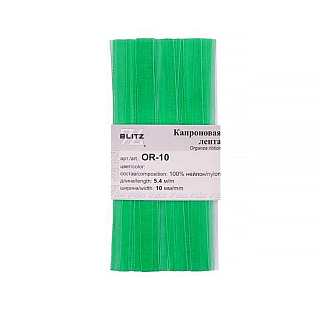 Органза BLITZ 10мм, 5,4м, №081 изумрудный