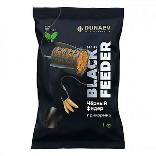 Прикормка "DUNAEV BLACK Series" 1кг FEEDER