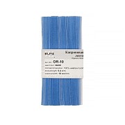 Органза BLITZ 10мм, 5,4м, №091 синий