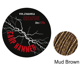 Супертонкий и супертонущий поводочный материал без оплетки Волжанка "CreaFine" 25LB/ 20м Mud Brown