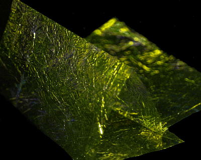 Sybai Пленка Fine Flash Back, Olive