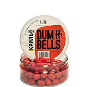Дамбелсы вареные насадочные ULTRABAITS 10х14 мм/100гр Криль