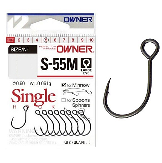 Одинарный крючок OWNER 51770-08 S-55M, 9шт