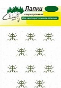 Сибирский Лов Лапки для имитации личинок веснянки сверхпрочные № 10 оливковые (10 шт)