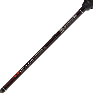 Спиннинг "DRAGON" 2.13м / 5-20г. (Kosadaka)