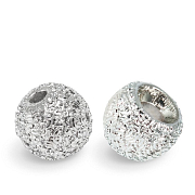 HARELINE Фактурные латунные головки 1/8 GRITTY BRASS BEAD #344 3.3 mm SILVER