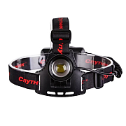 Фонарь налобный светодиод. СПУТНИК ASL660 (650Лм, 10W, аккумуляторный)