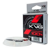 Флюорокарбон YGK KVG Fluorocarbon 50м (#0.8/0.148mm) 1,99кг 