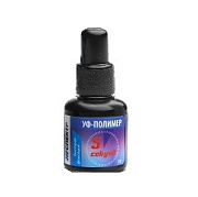 УФ полимер "5 секунд" для рыболовных мушек 20 г