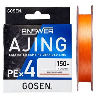 Плетеный шнур GOSEN Answer Ajing PE X4  #0.25 150м (0,083мм/2,7кг) Cocktail Orange