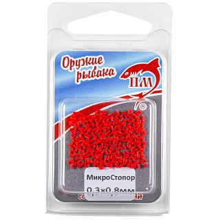 Стопор силиконовый микро для мормышек 0,3-0,8мм
