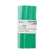 Органза BLITZ  6мм, 5,4м, №081 изумрудный