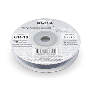 Органза BLITZ 10мм, 22,8м, №116 светло-серый