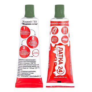 Жидкая латка, 20г, болотный