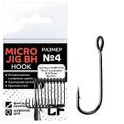 CF Крючок Micro Jig BH Hook  №14 (15шт)
