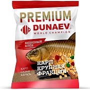 Прикормка "DUNAEV-PREMIUM" 1кг Карп-Сазан Крупная Фракция