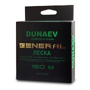 Леска DUNAEV General All Round 150м, 0,405мм