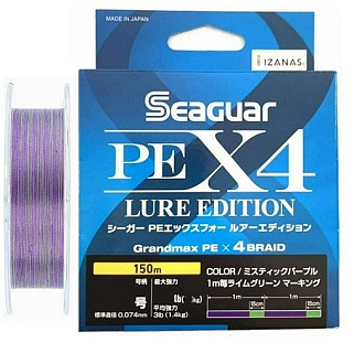 Плетеный шнур Seaguar PE X4 Lure Edition 150 м #0.2, 0,074мм (1,6кг)